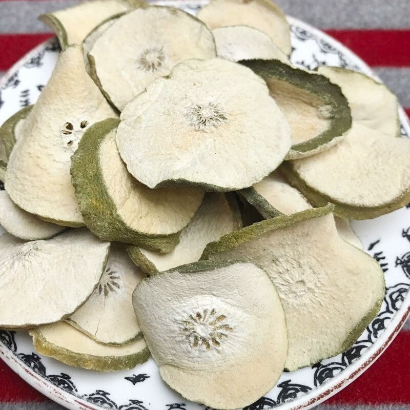 香橼中药材精选香橼无硫香缘茶香橼丝香橼片香橼干香橼个100克