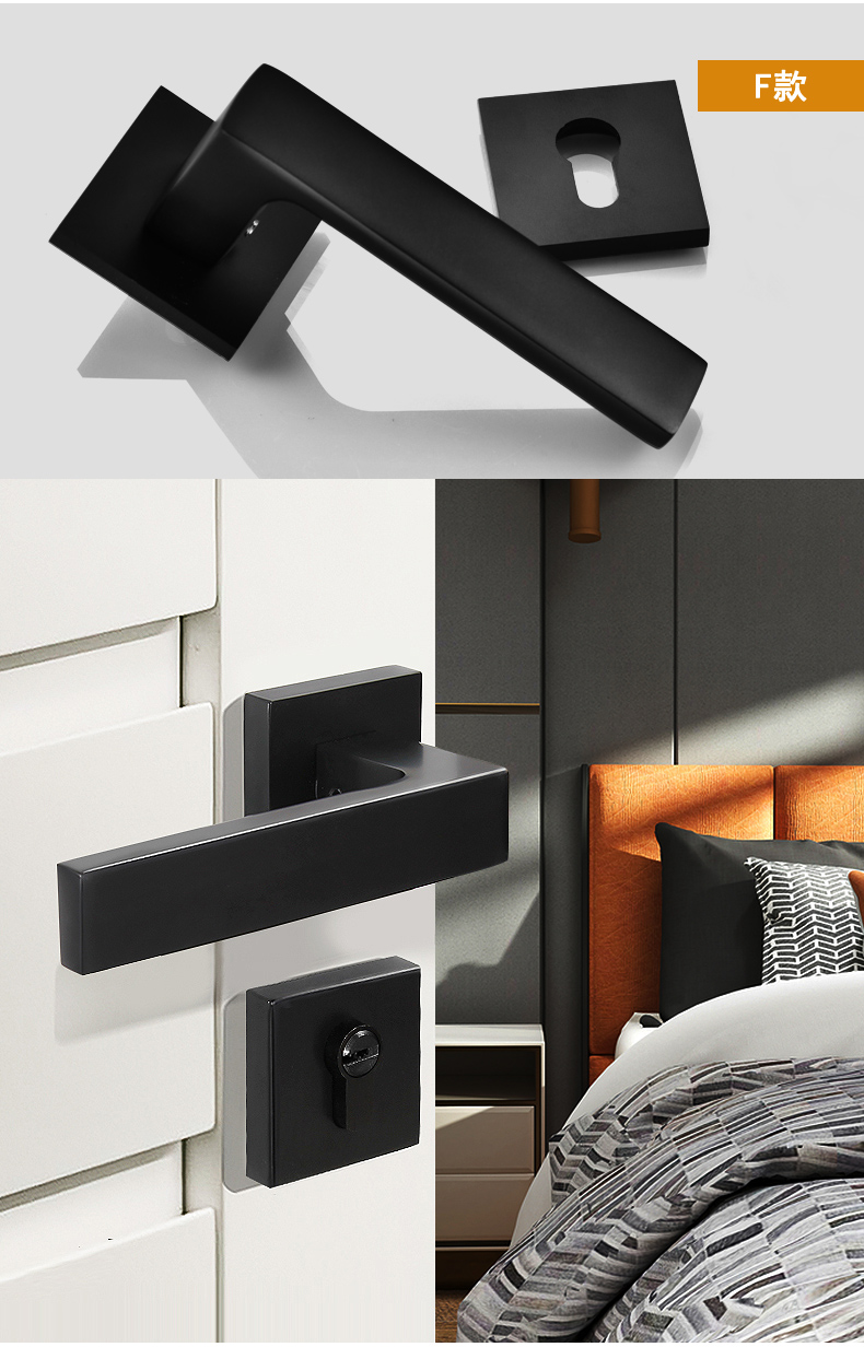 tata门锁黑色卧室门锁室内家用通用型卫生间木门把手静音磁吸房间锁具