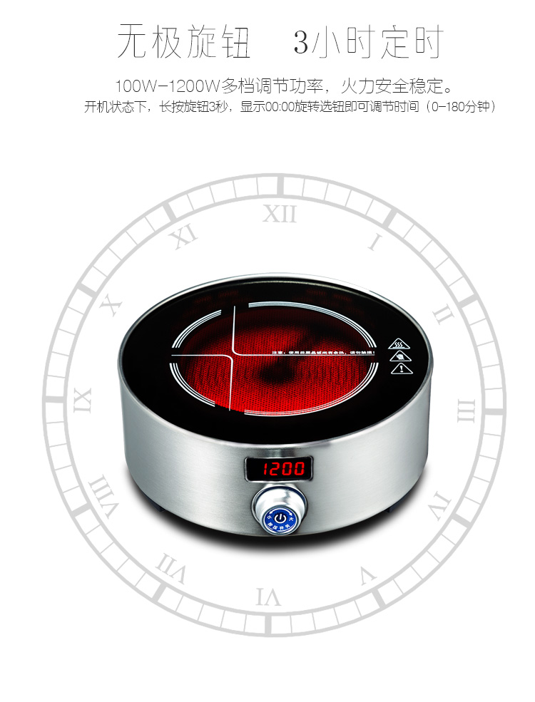 升级新款悦龙门电陶炉迷你茶炉家用光波炉电热烧水壶保温茶具功夫泡茶