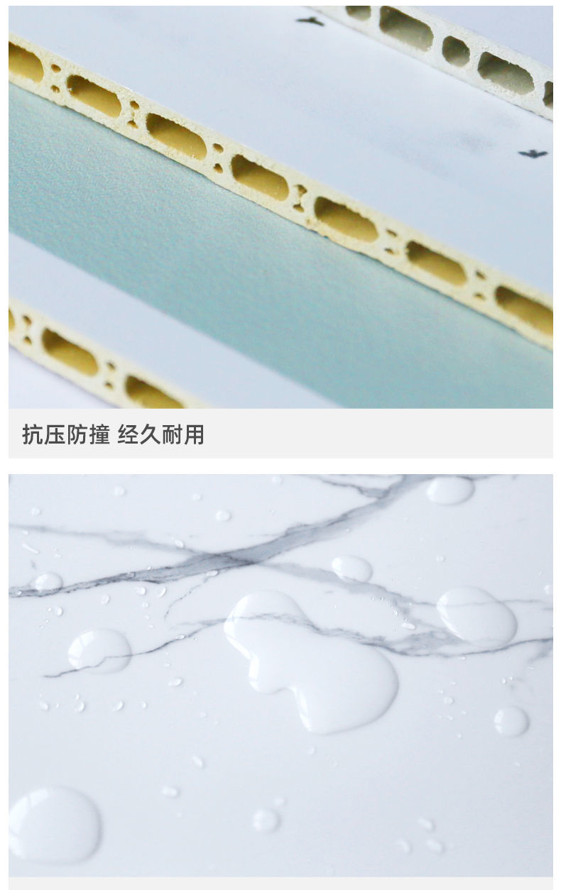 墙板扣板集成墙板定制竹木纤维电视背景墙壁画新款防水防潮集成墙板