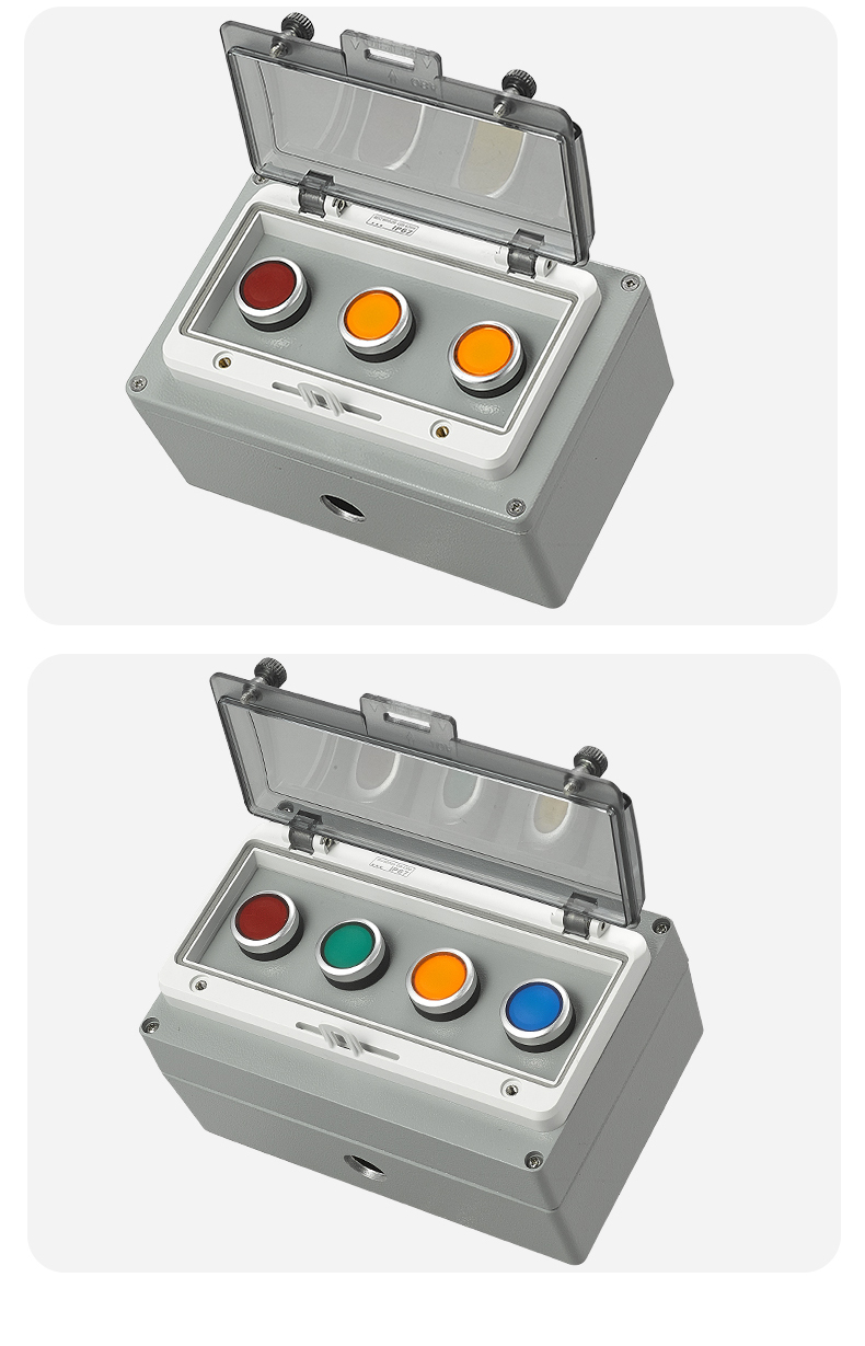 按钮开关控制盒 金属铸铝按钮盒 工业开关急停按钮控制盒22mm防水 三