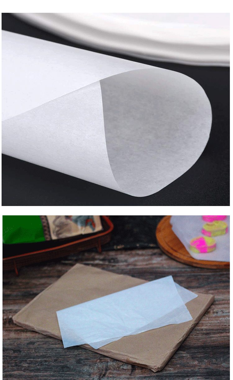 烘焙纸特大张商用白纸古早蛋糕饼干吸油纸半透明烤箱垫盘纸100*75 22