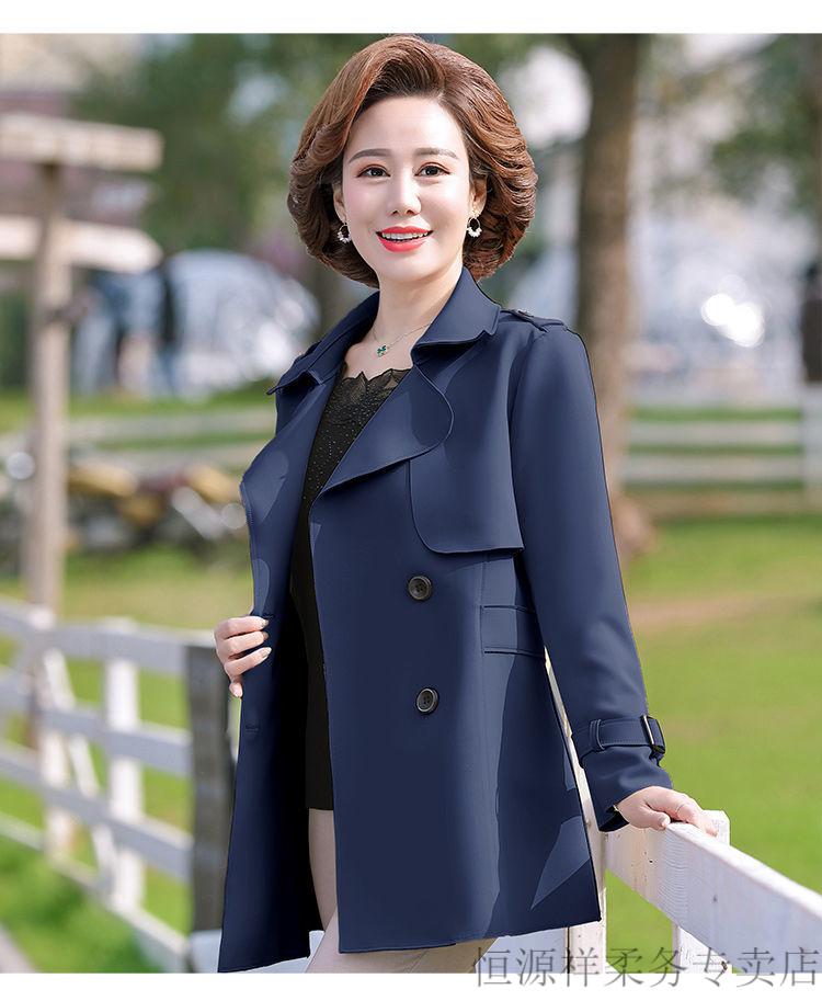 恒源祥高端女装品牌妈妈装春秋款女士中长款风衣中老年50到60岁年女