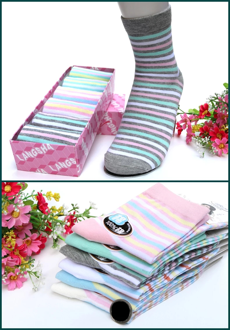 浪莎5双100棉袜女袜纯棉透气四季棉袜子春夏款全棉袜子 五个颜色各一