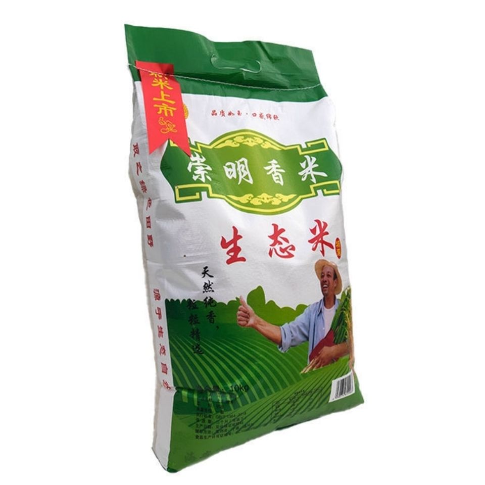 崇明生态米新大米包软糯香梗米2050斤两种包装随机发货50斤纯9108崇明