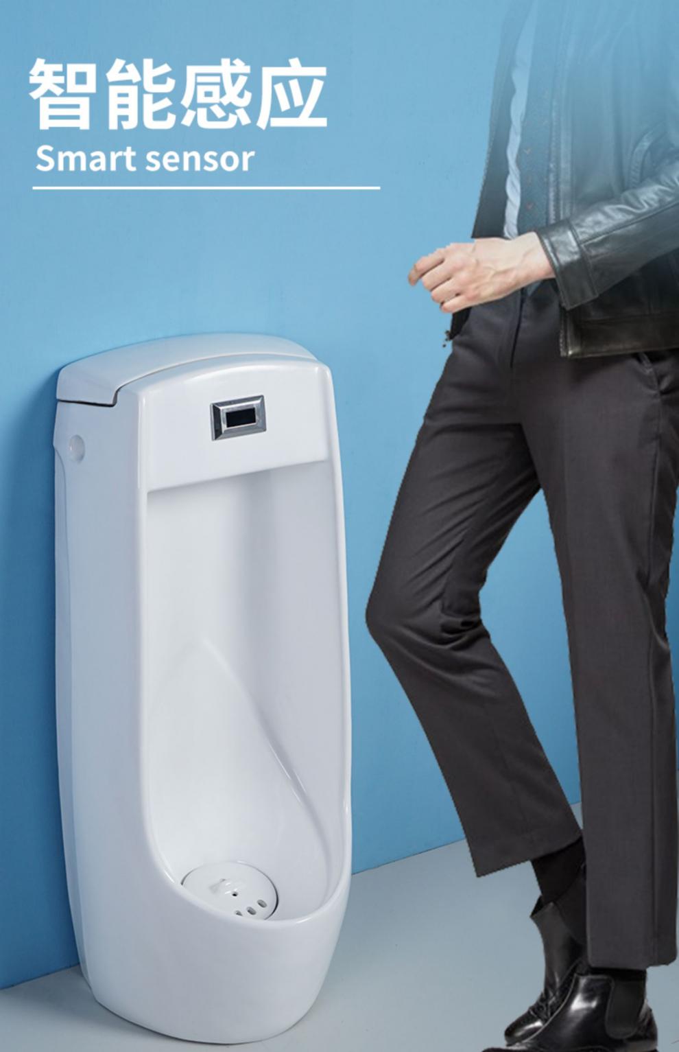 银枪感应式小便器男士站立便池家用挂墙式感应小便斗