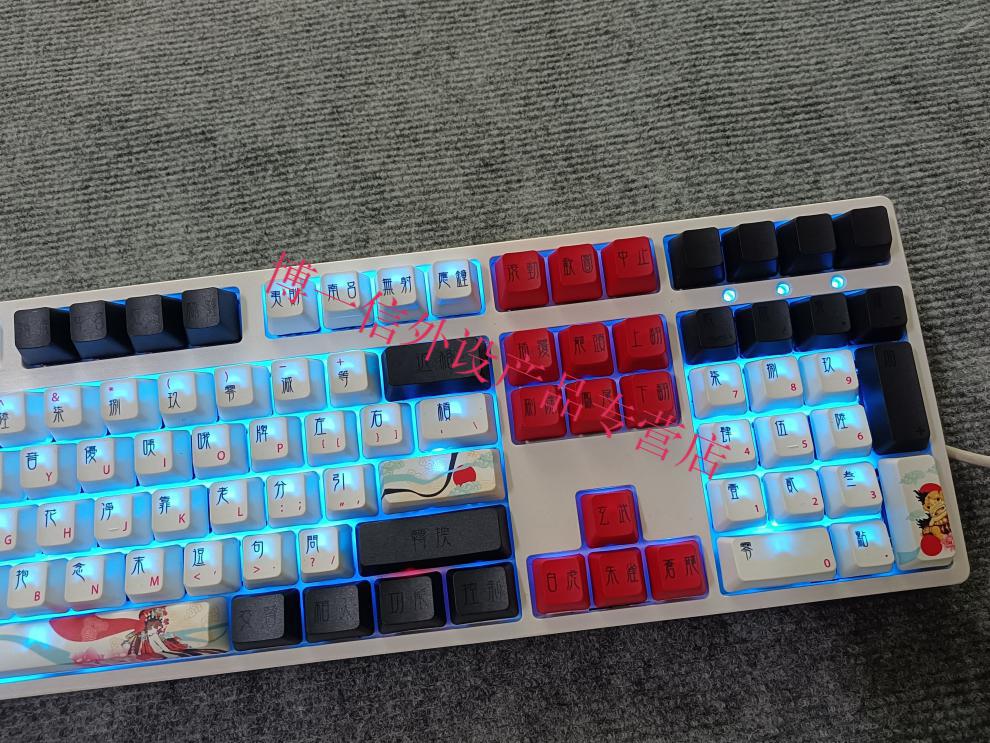 韵果花旦娘pbt热升华键帽不透光适配6187104108标列机械键盘配件mdng