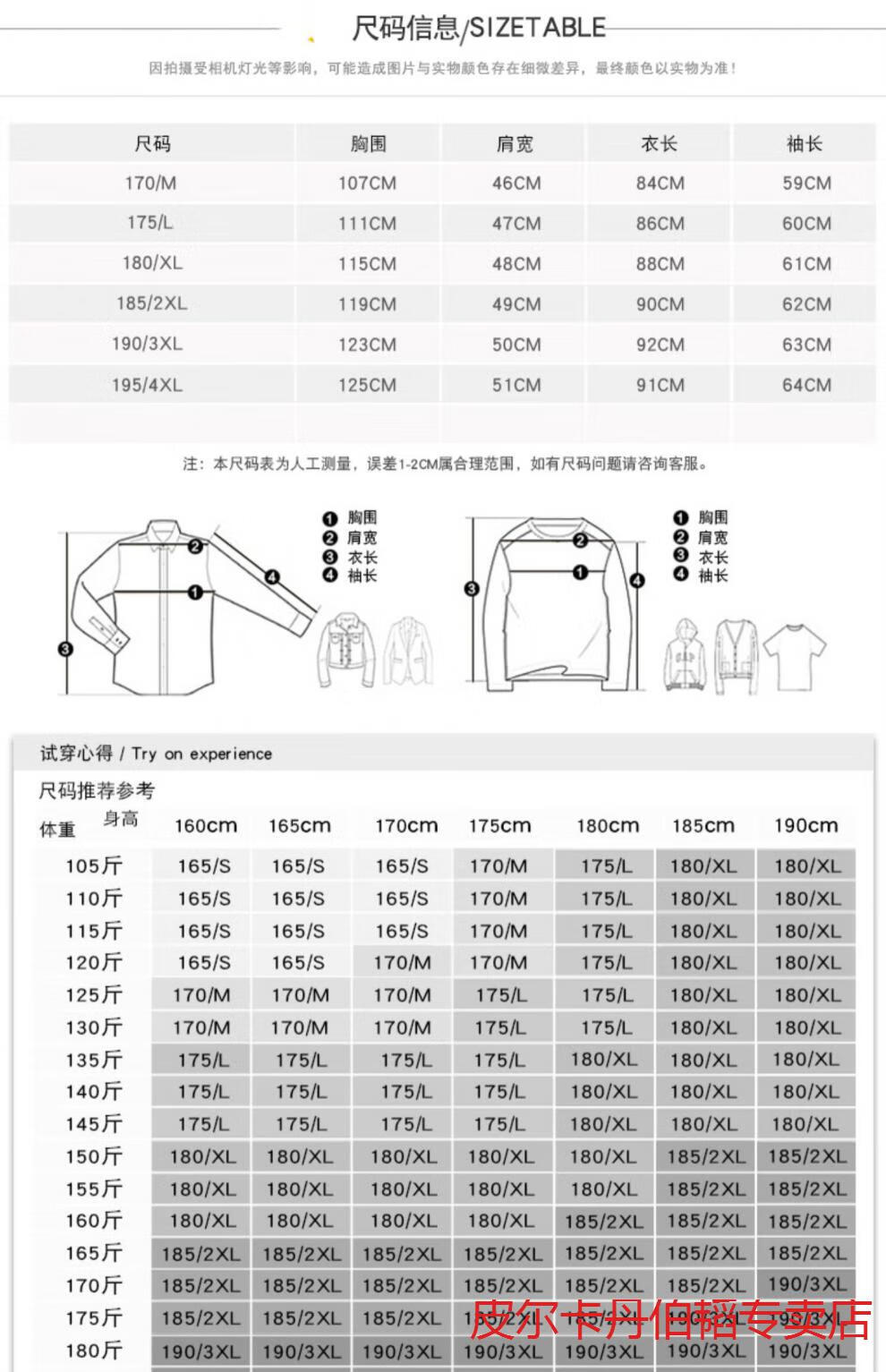 6fd8705eb6d47bf3.jpg