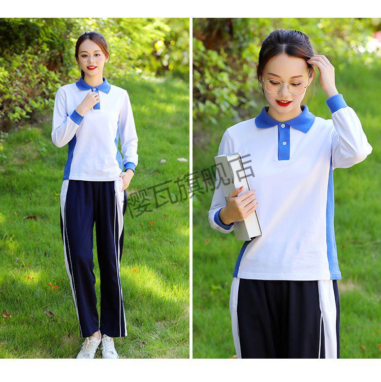 樱瓦深圳校服裤子夏季装中学生初高中生男女运动校裤速干短袖长裤套装