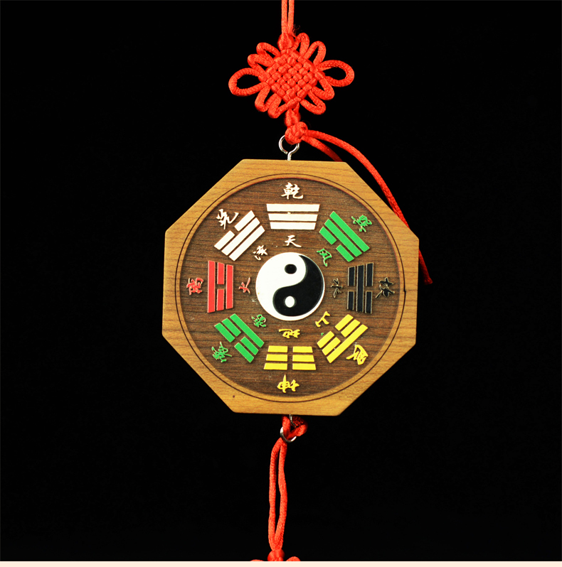 善良桃木八卦镜挂件雕刻太极图木雕木质八卦盘图大号家用客厅门口大号
