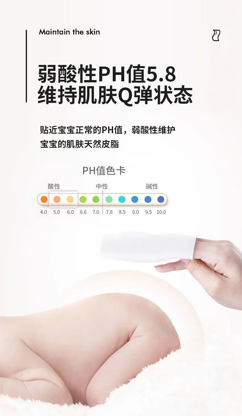 菲脂美妆工具 迷你小包手口湿巾随身便携湿巾婴儿独立包装 款式随机发 2提【16包】