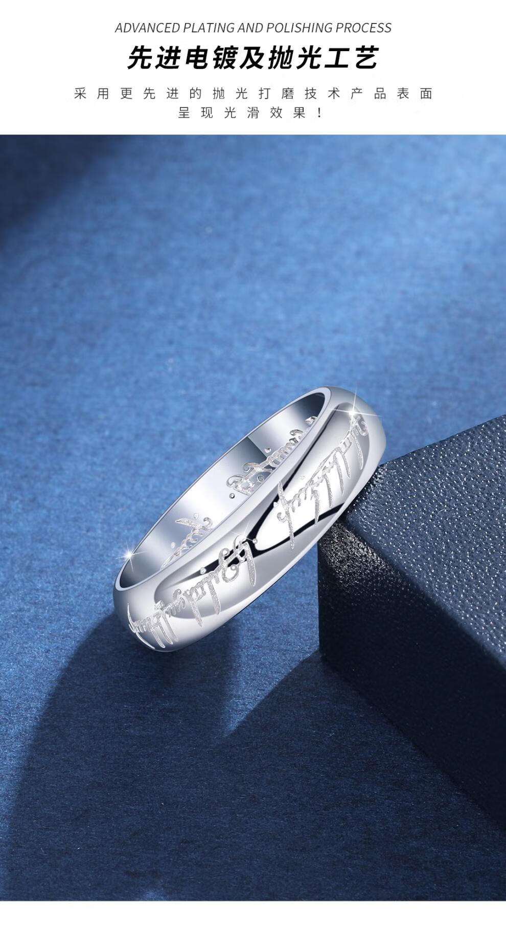 欧凯伦 铂金魔戒戒指男宽戒pt950光面素圈戒实心板戒白金对戒刻字情人