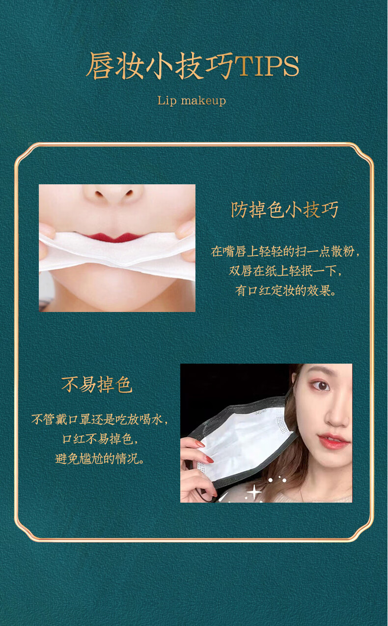蜜西子（mixizi）浮雕花悦容丝绒雾面口红四色唇膏哑光中国风滋润不掉色口红 999#小辣椒（ 显白年轻）