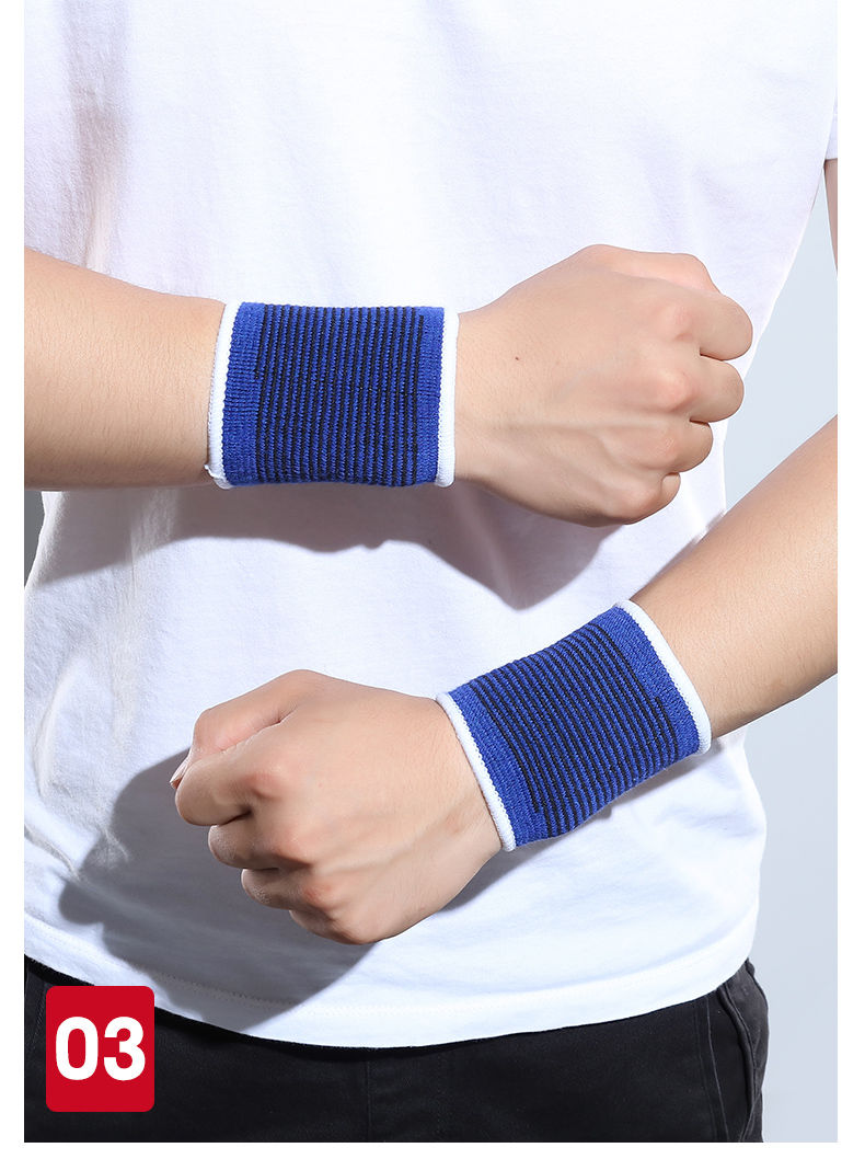 恒源祥【一对】运动护具套护膝护腕护踝护肘护掌篮球男女防扭伤 护膝