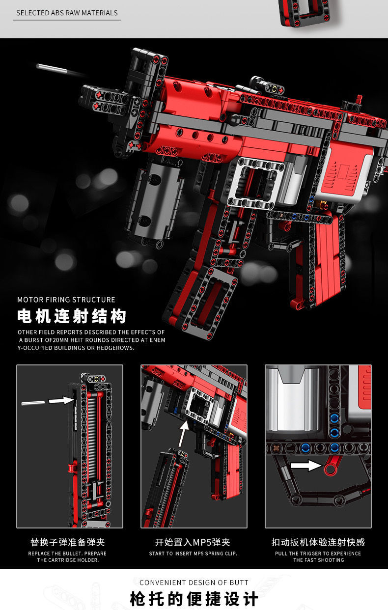 乐高lego枪awm连发射绝地求生拼装玩具男孩98k吃鸡积木高难度10岁p90