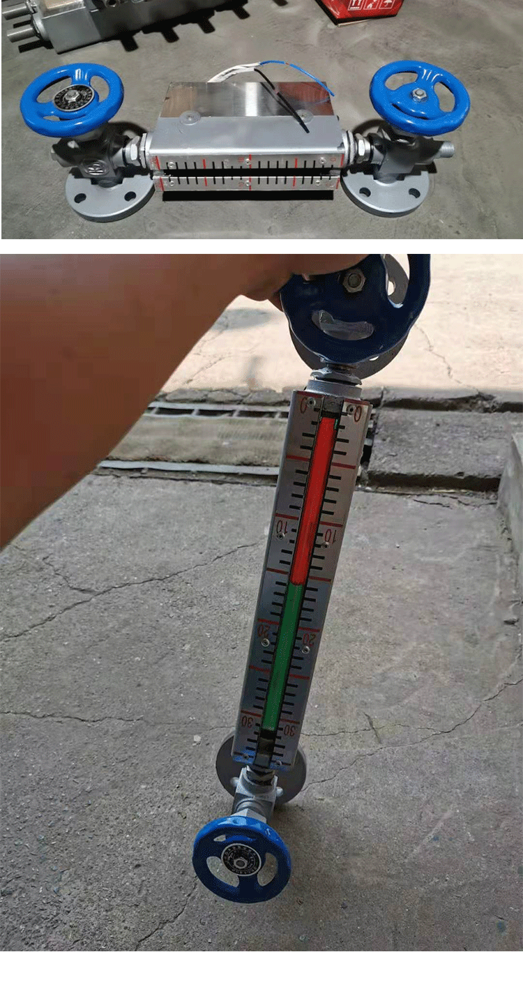 锅炉平板水位计双色水位计玻璃板水位计液位指示器锅炉液位计石英管双