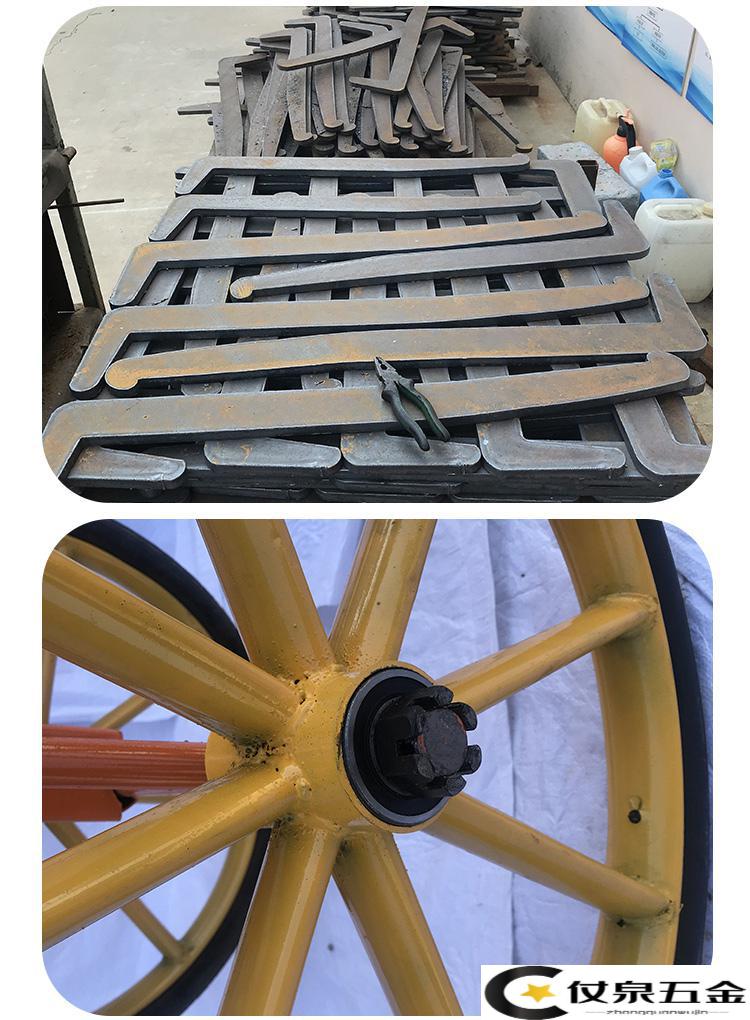 吊钳大板吊具路侧夹石头的夹子工具石材吊装夹具路沿大理石夹石板x型6