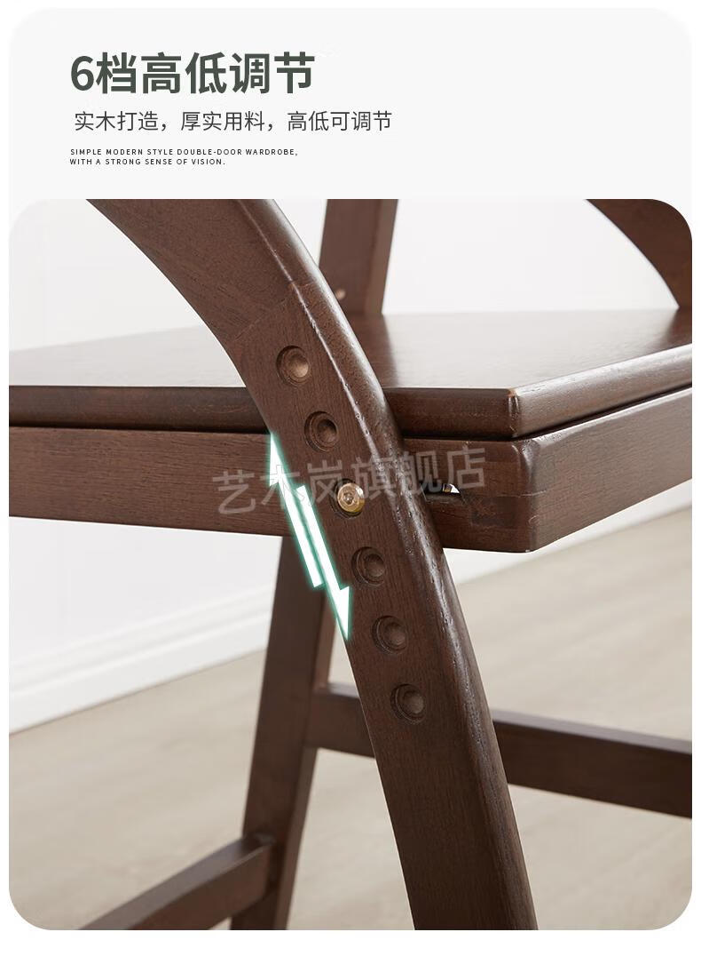 学生可调节高度椅子 实木学习椅坐姿座椅家用可升降餐椅学生写字书桌