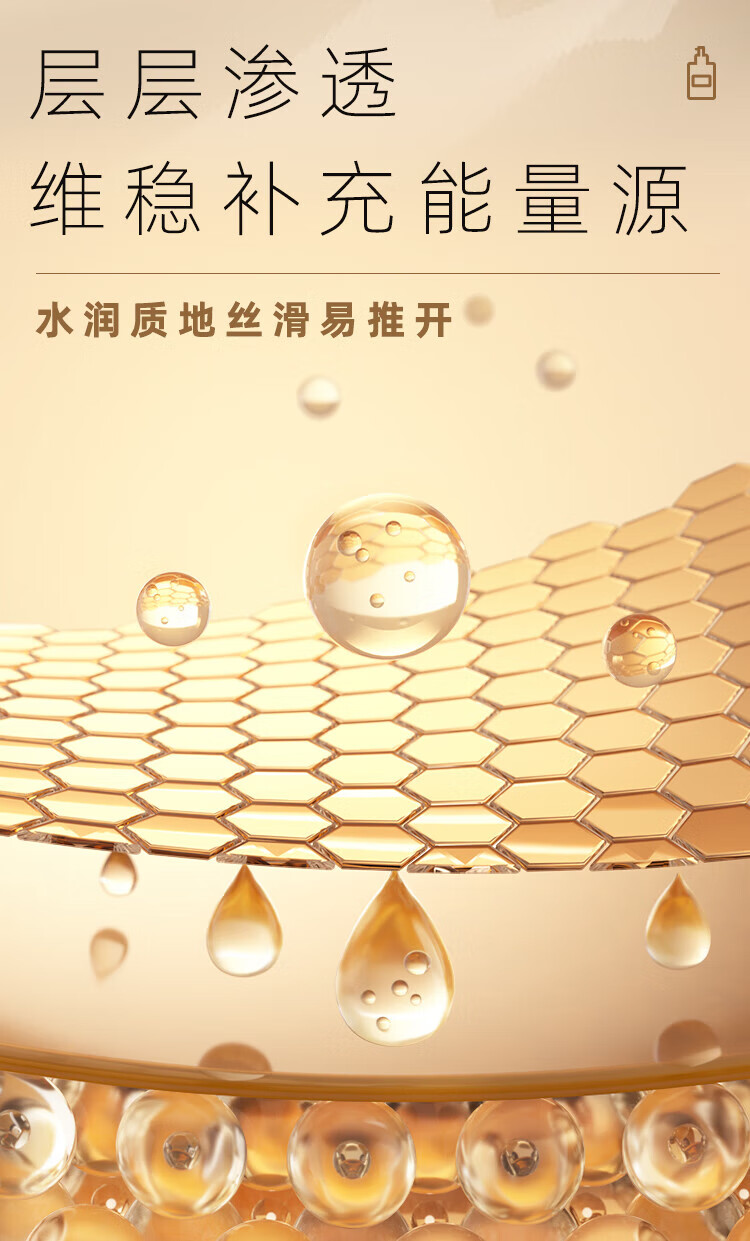KLED粉底液控油遮瑕混油皮清透不脱妆持久持妆粉底液轻薄kle/kld nn120自然偏白适 1支 合自然健康