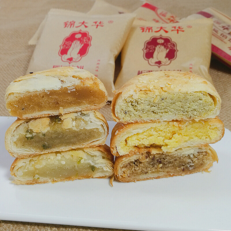 锦大华厦门馅饼特产小吃传统老式糕点葱油饼绿豆饼点心茶点食香葱咸味