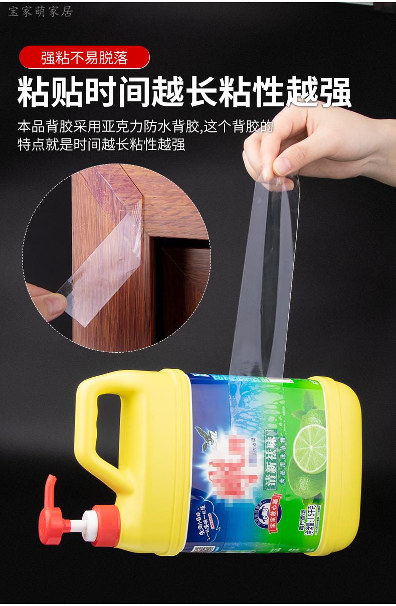 顶谷封窗户胶带挡风窗框缝隙漏风密封条铝合金门窗塑钢窗防风胶条封