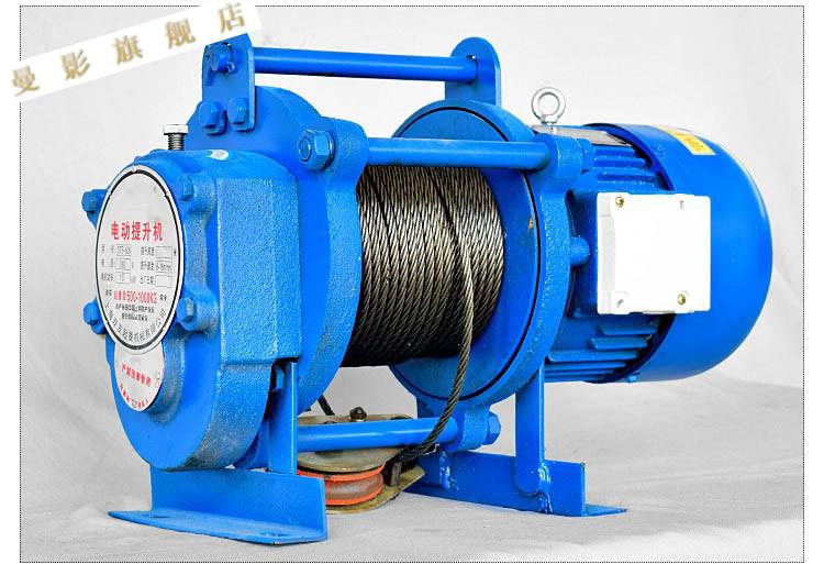 提升机 微型电动葫芦220v 小型起重机吊机 多功能电动提升机建筑自动