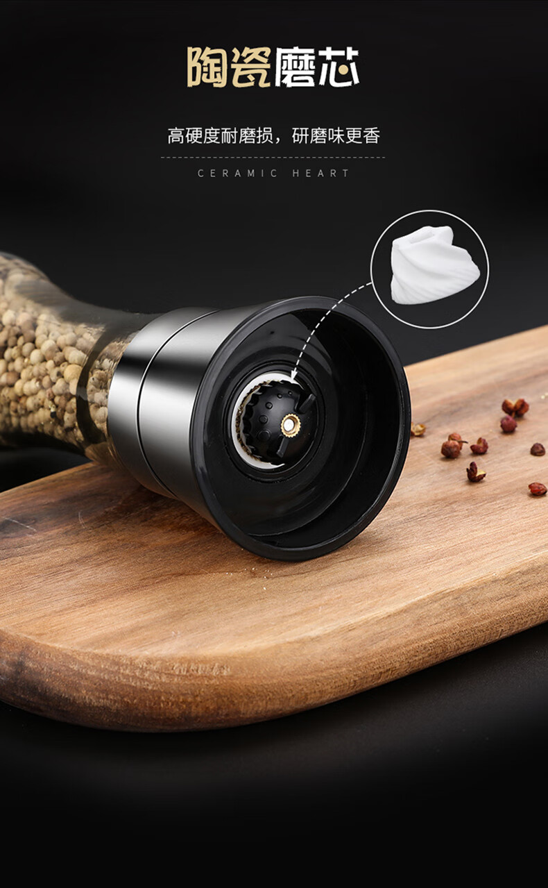 戈娜304不锈钢拉丝研磨器厨房调料瓶收纳胡椒黑椒芝麻自由调节研磨器