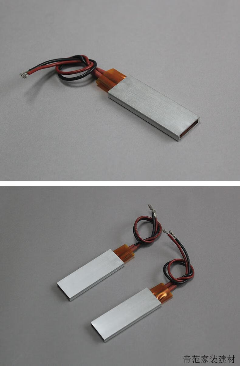 定制定制12~220v绝缘恒温ptc陶瓷发热片板体空气电加热器配件 60*21