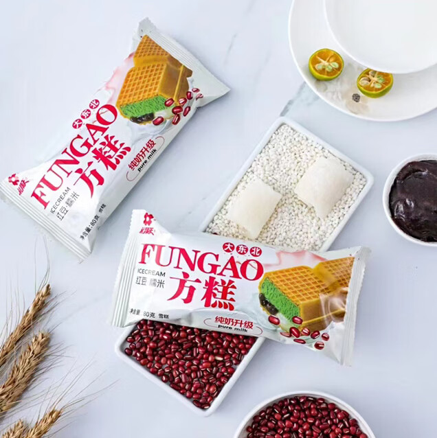 礼拜天方糕大东北红豆糯米方糕雪糕冷饮网红威化夹心冰淇淋80g华海春
