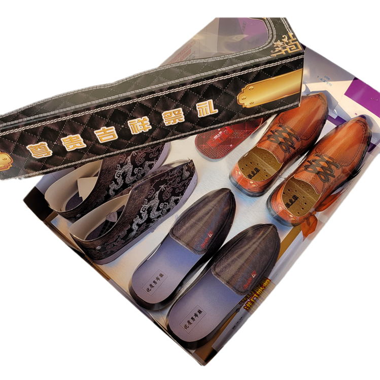 纸鞋烧纸祭祀用品男士四季鞋子套装纸糊男皮鞋布鞋拖鞋棉鞋大全套