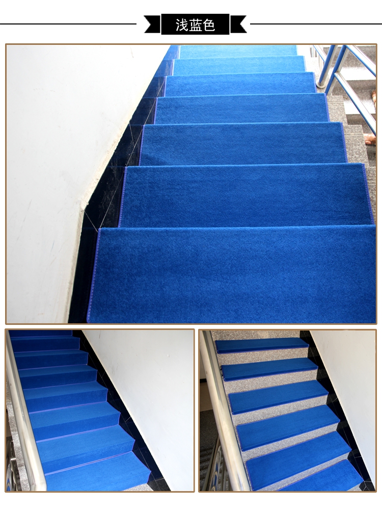 喜纪楼梯免胶自粘楼梯垫自粘楼梯踏步垫防滑脚踏垫楼梯防滑垫子红黑