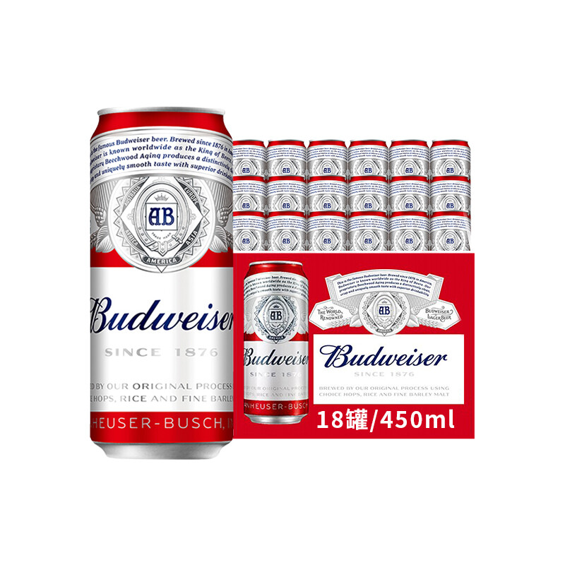百威啤酒budweiser经典醇正淡色拉格黄啤酒整箱装18罐装红罐