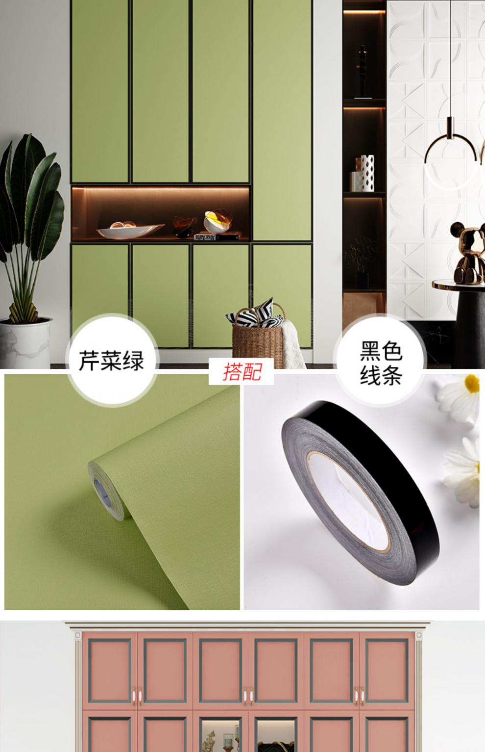 柜子自粘旧衣柜翻新贴纸改色贴膜防潮家具门翻新改造白灰色60厘米宽