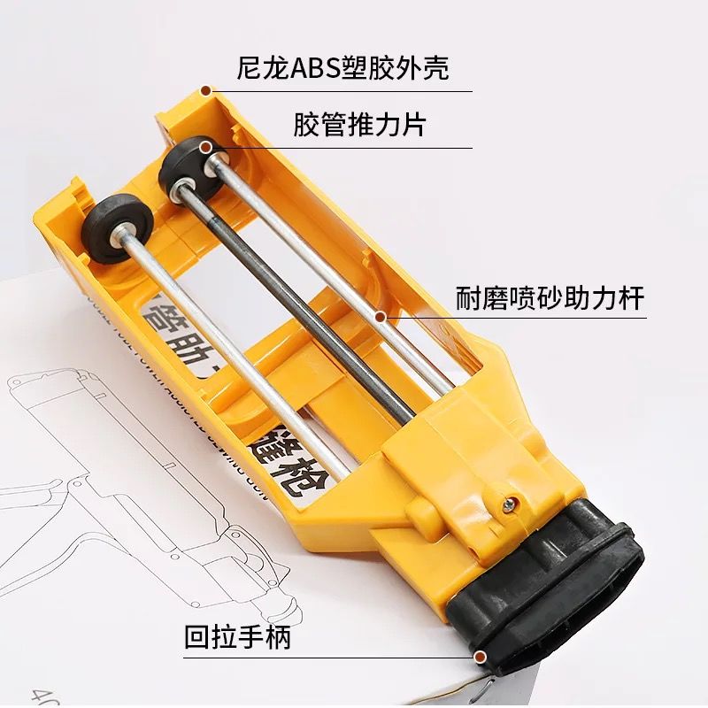 美缝剂胶枪瓷砖地砖专用铁质省力胶枪液压助力美缝枪美缝施工工具