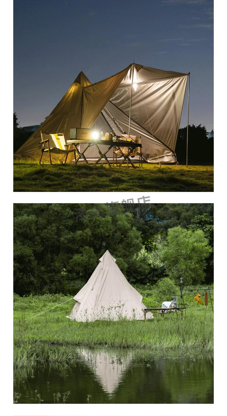 luxe金字塔帐篷金字塔户外帐篷便携式精致露营自动铝杆加厚防晒防雨