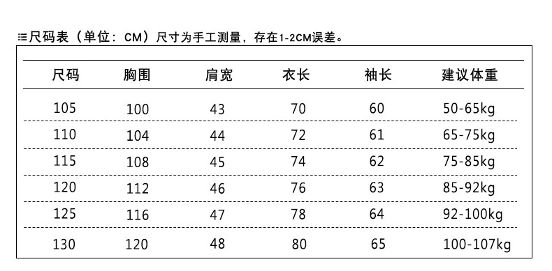 c674bd3a1baf7b4e.jpg