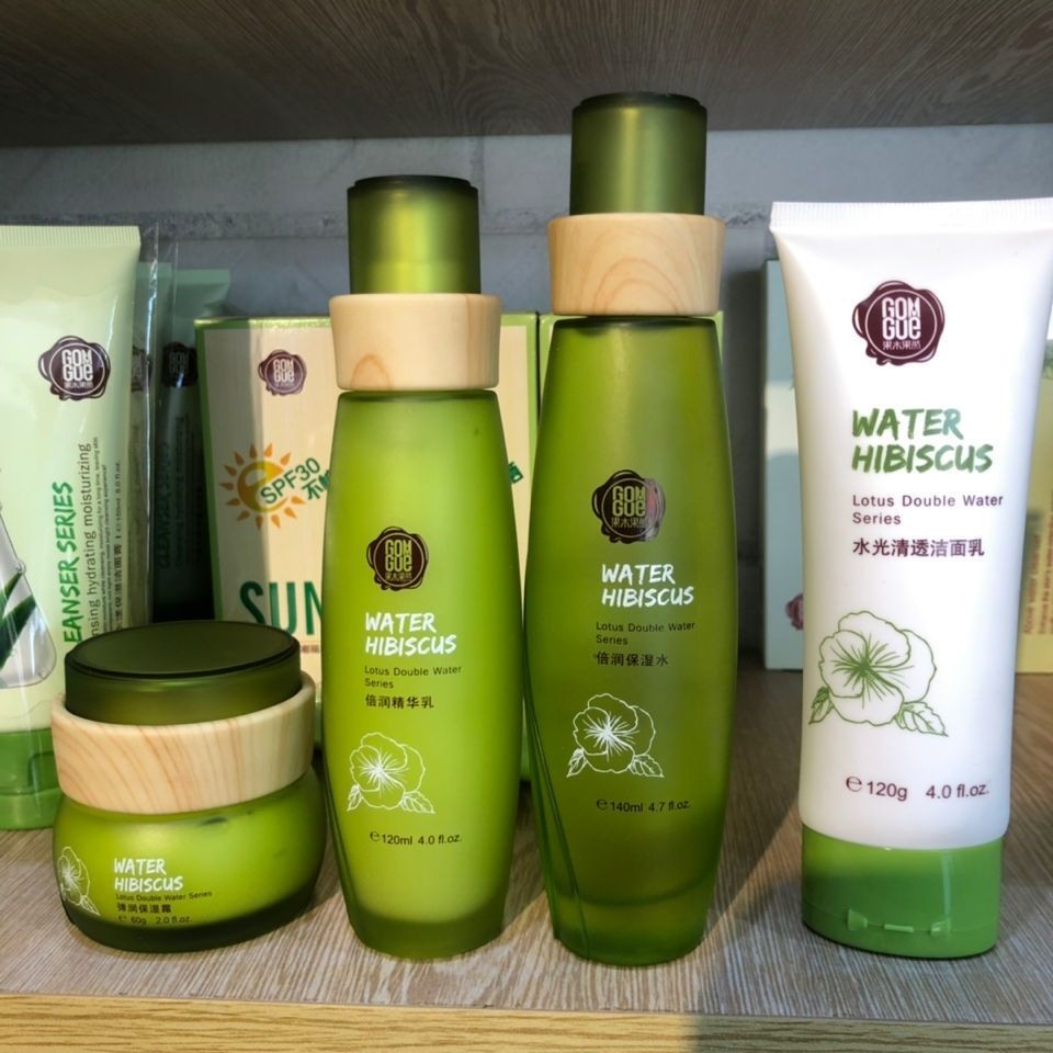 旗舰优选果木果然化妆品芙蓉花补水保湿乳液淡i斑紧致修复敏感肌肤