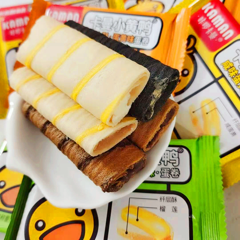 咔啰卡曼小黄鸭猫山王榴莲酥蛋卷咸味蛋黄酥网红零食小吃整箱1kg 混合