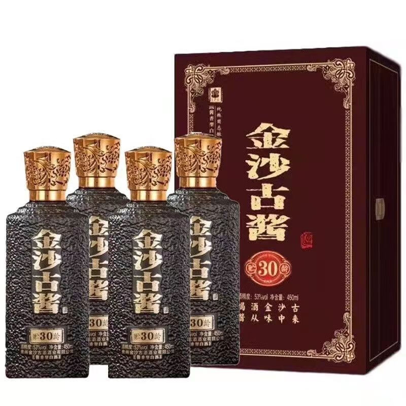 金沙古酱 贵州53度金沙古酱贮龄30酱香型白酒酒水整箱礼盒酱酒大师级