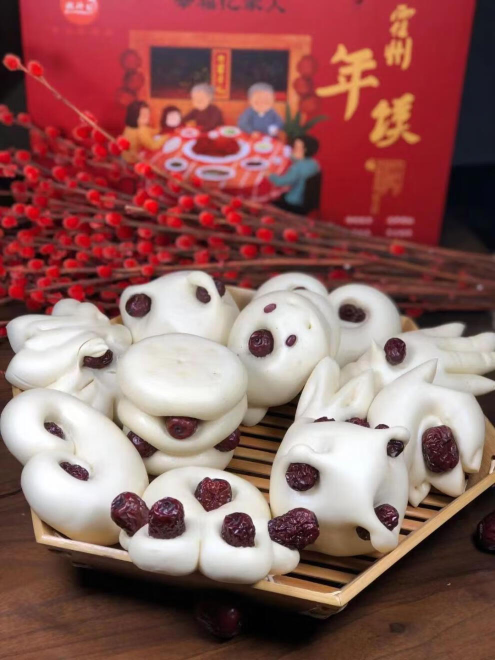 5折 霍州年馍 山西特产霍州年馍枣馍花馍馒头馍馍制作年味礼盒装5斤