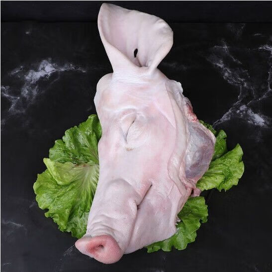 猪头新鲜生猪头农家散养土猪头整只猪头猪脸带耳朵劈开猪头肉生鲜圣梦