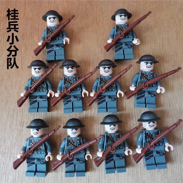 乐高lego积木军事系列八路军人仔男孩拼装士兵小人公仔儿童玩具拼图