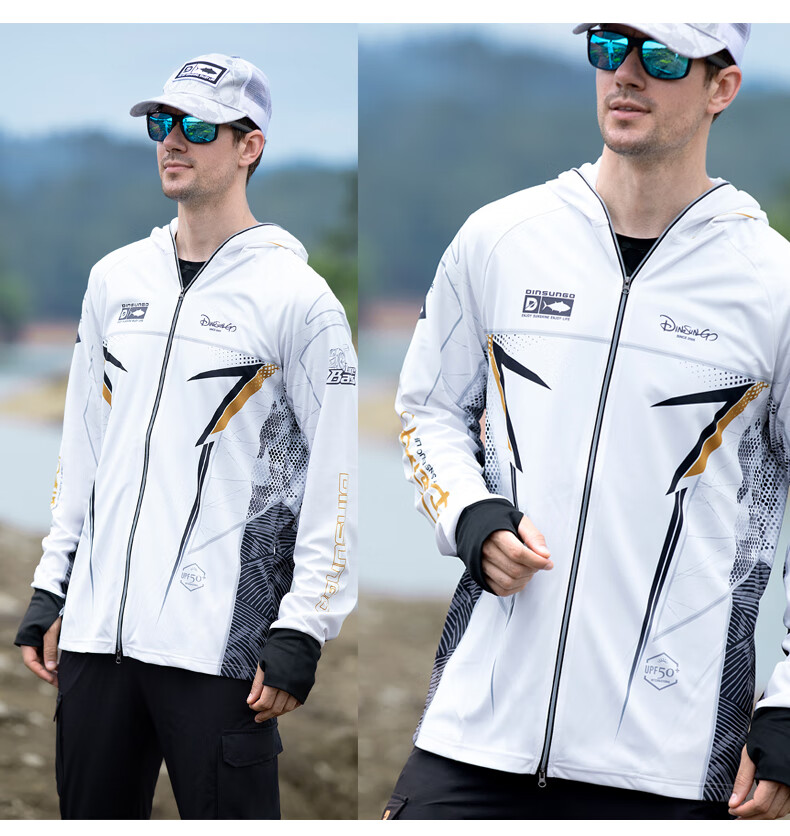 达瓦钓鱼服套装防晒服男士款冰丝衣春夏季蚊长袖定订制垂钓裤透气迷彩