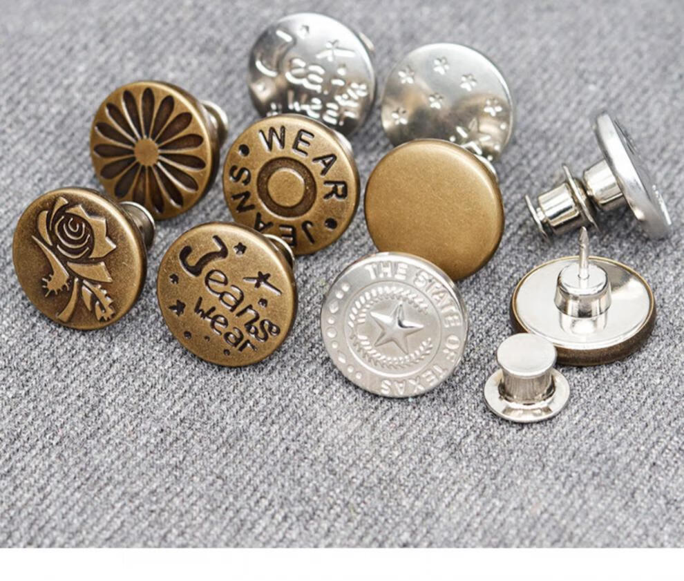 牛仔裤扣子可调节拆卸改腰围大小收腰纽扣免钉走光铆钉固定按扣古铜色