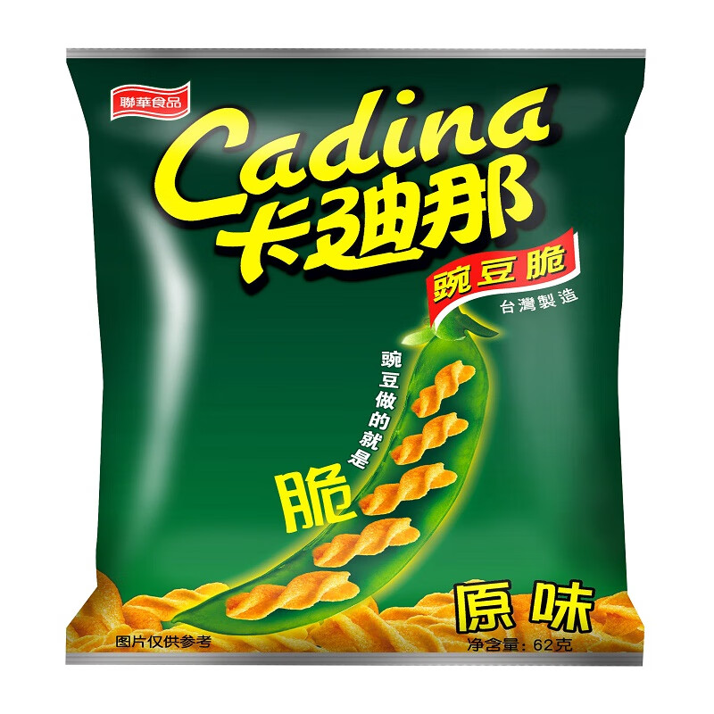 卡迪那休闲零食组合包(豌豆脆原味62g 通心脆42g)