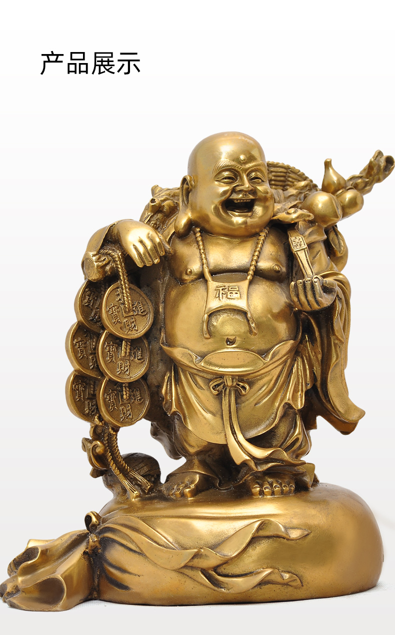 铜挑金钱币弥勒佛佛像摆件大肚笑佛风水家居客厅供奉店铺开业礼品 挑