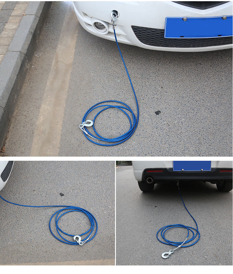 奔驰汽车用品大全拖车绳拉车绳牵引绳轿车拖车钩带救援绳用品蓝色38米