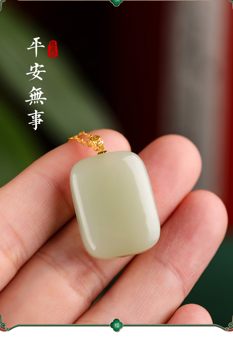 祥祯福和田玉吊坠且末蓝平安无事牌挂件玉石挂坠配925银项链