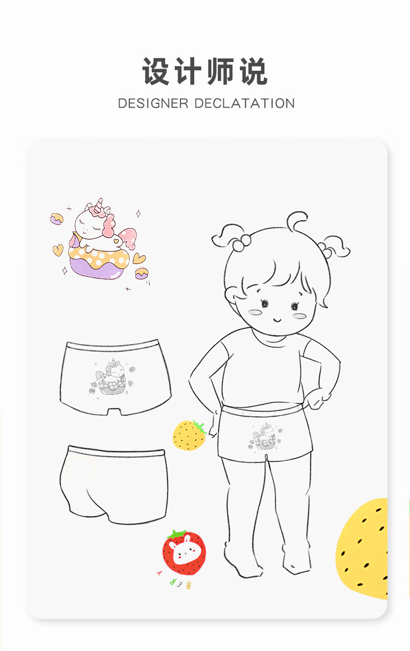 kidsmamdad儿童内裤盒装小孩童装四角婴儿女宝宝a类女童内裤纯棉平角