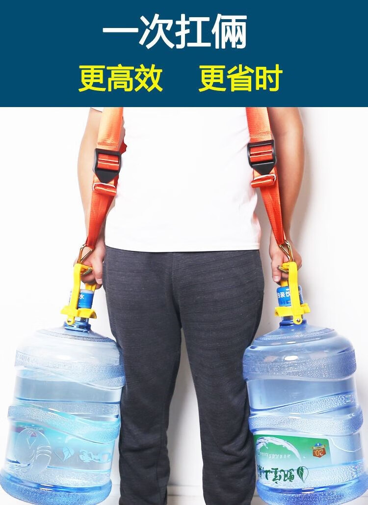 提水神器上楼提水神器提桶器桶装纯净水拎手提环煤气搬运带送水省 s26